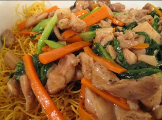 Cambodian Stir Fried Noodles with Chicken
